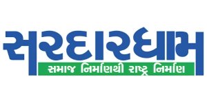 Sardardham client of allwater Hard Water Softeners in Vadodara, Gujarat